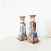 VINTAGE CHINOISERIE CANDLESTICKS
